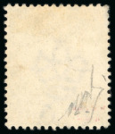 Stamp of Nigerias » Lagos 1884-86 CA 5s blue, used with clear crisp oval of bars,