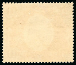 Stamp of Kenya, Uganda and Tanganyika » Kenya, Uganda and Tanganyika 1922-27 Script 1c to £1 complete set of twenty, plus some lower value listed shades, mint