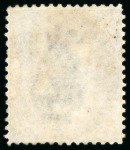 Stamp of Jamaica 1860-70 1s yellow-brown, used with "A55" barred oval, showing "$" for "S" in SHILLING plate flaw