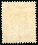 Stamp of Hong Kong » British Post Offices in China 1917-21 CHINA ovpt on 1c to $10, complete mint set