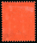 Stamp of Hong Kong » British Post Offices in China 1917-21 CHINA ovpt on 1c to $10, complete mint set