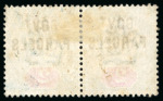 Stamp of Great Britain » Officials 1902 Government Parcels 2d yellowish-green and carmine-red,