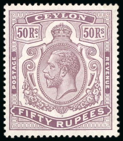 Stamp of Ceylon 1921-32 MCA Script 50r dull purple, mint lightly hinged,