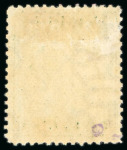 Stamp of Montserrat 1876-83 6d green, unused with large part original gum,