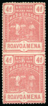 Stamp of Madagascar (British Post) 1895 Malagasy Runners 6d rose, mint imperforate between