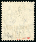 Stamp of Cayman Islands 1917 War Tax 1 1/2d on 2 1/2d deep blue, mint lightly