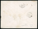 Stamp of France » Collections France: 1863-1875, Collection d'exposition écrite