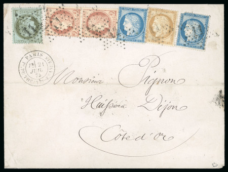 Stamp of France » Collections France: 1863-1875, Collection d'exposition écrite