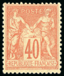 Stamp of France » Collections France: 1849-1988, Collection de timbres composée