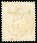 Stamp of South Africa » Mafeking 1900 Besieged Surcharges: 1d on 1/2d green, 3d on 1d