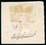 Stamp of South Africa » Mafeking 1900 Baden Powell 3d pale blue, tied on fragment by