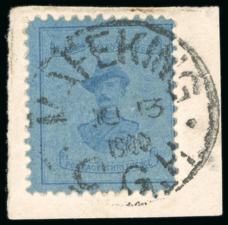 Stamp of South Africa » Mafeking 1900 Baden Powell 3d pale blue, tied on fragment by