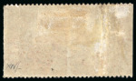 Stamp of Trinidad and Tobago » Trinidad 1913 Waterlow £1 green, used with central cds, excellent