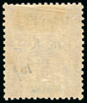 Stamp of France » Collections Colonies & DOM-TOM: 1859-1999, Ensemble de collections