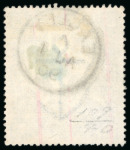 Stamp of Great Britain » 1855-1900 Surface Printed » 1883-84 & 1888 High Values 1883-84 Anchor 10s ultramarine, used with clear crisp EAGLEY / AU.1.90 village cds