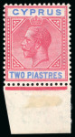 Stamp of Cyprus 1921-23 MCA Script 2pi blue and purple, mint bottom