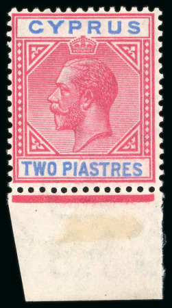 Stamp of Cyprus 1921-23 MCA Script 2pi blue and purple, mint bottom