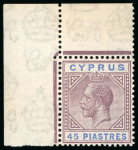 Stamp of Cyprus 1921-23 MCA Script 45pi dull purple and ultramarine,