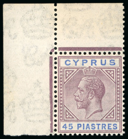 Stamp of Cyprus 1921-23 MCA Script 45pi dull purple and ultramarine,