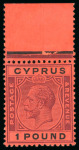 Stamp of Cyprus 1924-28 MCA £1 purple and black on red, top sheet