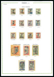 Stamp of France » Collections Colonies: 1859-1960, Fantastique collection de timbres