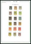 Stamp of France » Collections Colonies: 1859-1960, Fantastique collection de timbres
