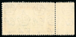 Stamp of Jamaica 1938-52 MCA Script 1s green and purple-brown, mint showing "Repaired chimney" plate flaw