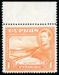 Stamp of Cyprus 1938-51 MCA Script 1pi orange, perf. 13 1/2 x 12 1/2, mint n.h.