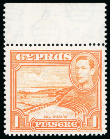 Stamp of Cyprus 1938-51 MCA Script 1pi orange, perf. 13 1/2 x 12 1/2, mint n.h.