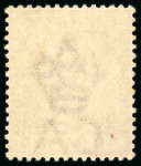 Stamp of Cyprus 1892-94 CA 30pa mauve, mint and 1894-96 30pa bright