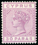 Stamp of Cyprus 1892-94 CA 30pa mauve, mint and 1894-96 30pa bright