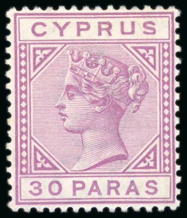 Stamp of Cyprus 1892-94 CA 30pa mauve, mint and 1894-96 30pa bright