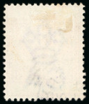 Stamp of Cyprus 1892-94 CA 30pa mauve, mint and 1894-96 30pa bright