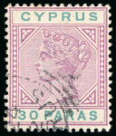 Stamp of Cyprus 1892-94 CA 30pa mauve, mint and 1894-96 30pa bright