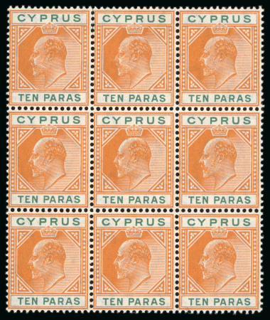 Stamp of Cyprus 1904-10 MCA 10pa orange and green, mint block of nine