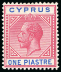 Stamp of Cyprus 1912-15 MCA 1pi rose-red and blue, very lightly hinged mint, showing "Broken bottom left triangle"