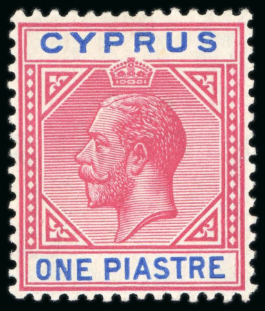 Stamp of Cyprus 1912-15 MCA 1pi rose-red and blue, very lightly hinged mint, showing "Broken bottom left triangle"