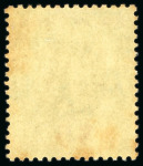 Stamp of Malaysia » Straits Settlements 1922 Malaya Borneo Exhibition 1c to $5 complete, mint