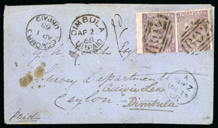 Stamp of Egypt » British Post Offices » Suez 1868 (Mar 14) incoming envelope to Ceylon from Suez, redirected
