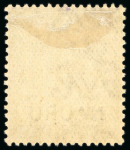 Stamp of Nauru 1916-23 1/2d green, mint block of four, 1d red and