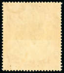 Stamp of Tanganyika 1927-31 MCA Script 5c to £1 complete mint set of 16,