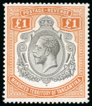 Stamp of Tanganyika 1927-31 MCA Script 5c to £1 complete mint set of 16,