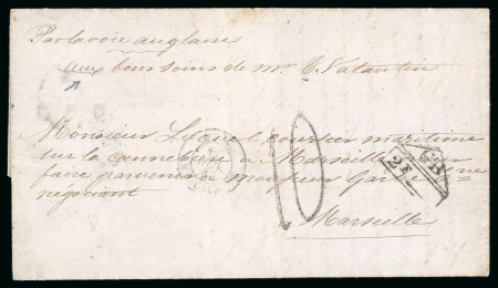 Stamp of Gambia 1866 (Oct 12) entire from Gambia to France,