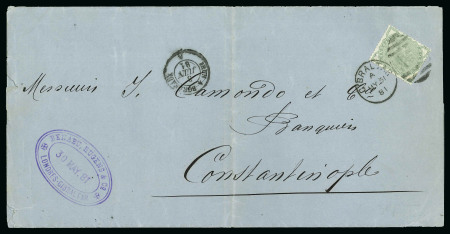 Stamp of Gibraltar 1881 (May 31) printed entire from Gibraltar to Constantinople