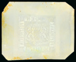 Stamp of German States » Baden German States, Baden - 1862 30kr, cliché on celluloid