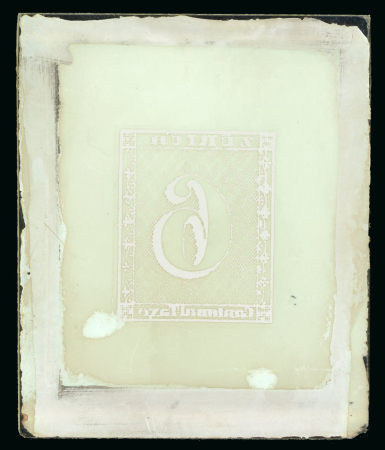 Stamp of Switzerland / Schweiz » Kantonalmarken » Zürich Switzerland, Canton Zurich - 1843 6r, glass support