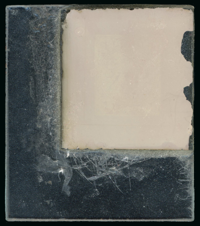 Stamp of Persia Persia - 1876 Lion Issue 2 shahis, glass support cliché