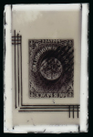 Stamp of Canada » Newfoundland Canada, Newfoundland - 1857: 4d, glass support cliché