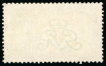 Stamp of Great Britain » Collections 1839-1934, Small accumulation on a stocksheet 