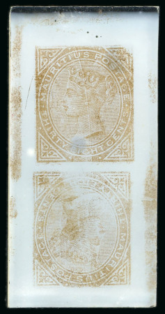 Stamp of Mauritius » 1879-80 De La Rue Watermark CC (SG 92-100) Mauritius - 1879 39c, glass support cliché in brown,